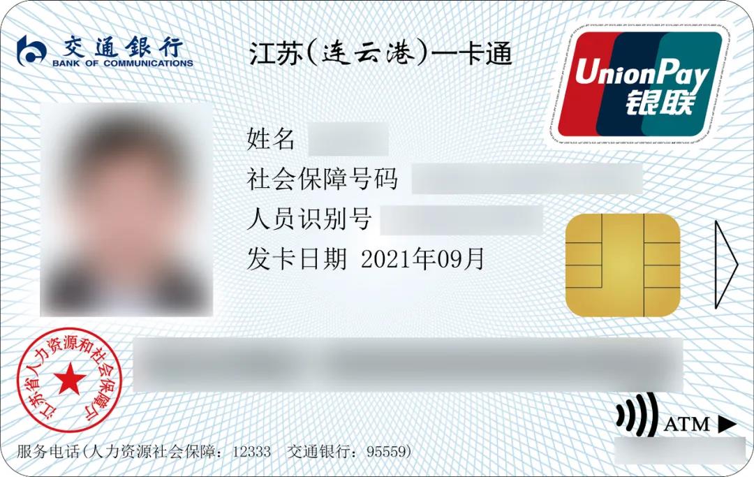 微信圖片_20210911092004