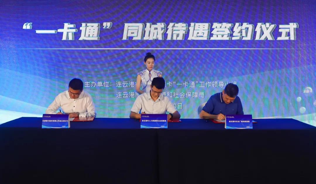 微信圖片_20210911091332
