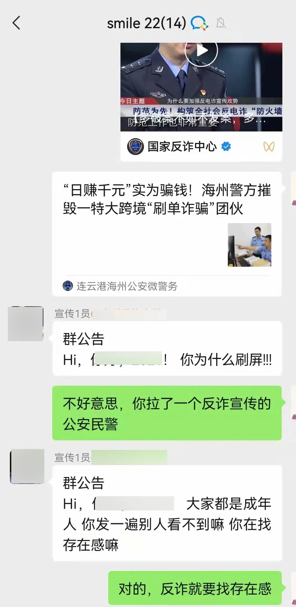 微信圖片_20210911100441