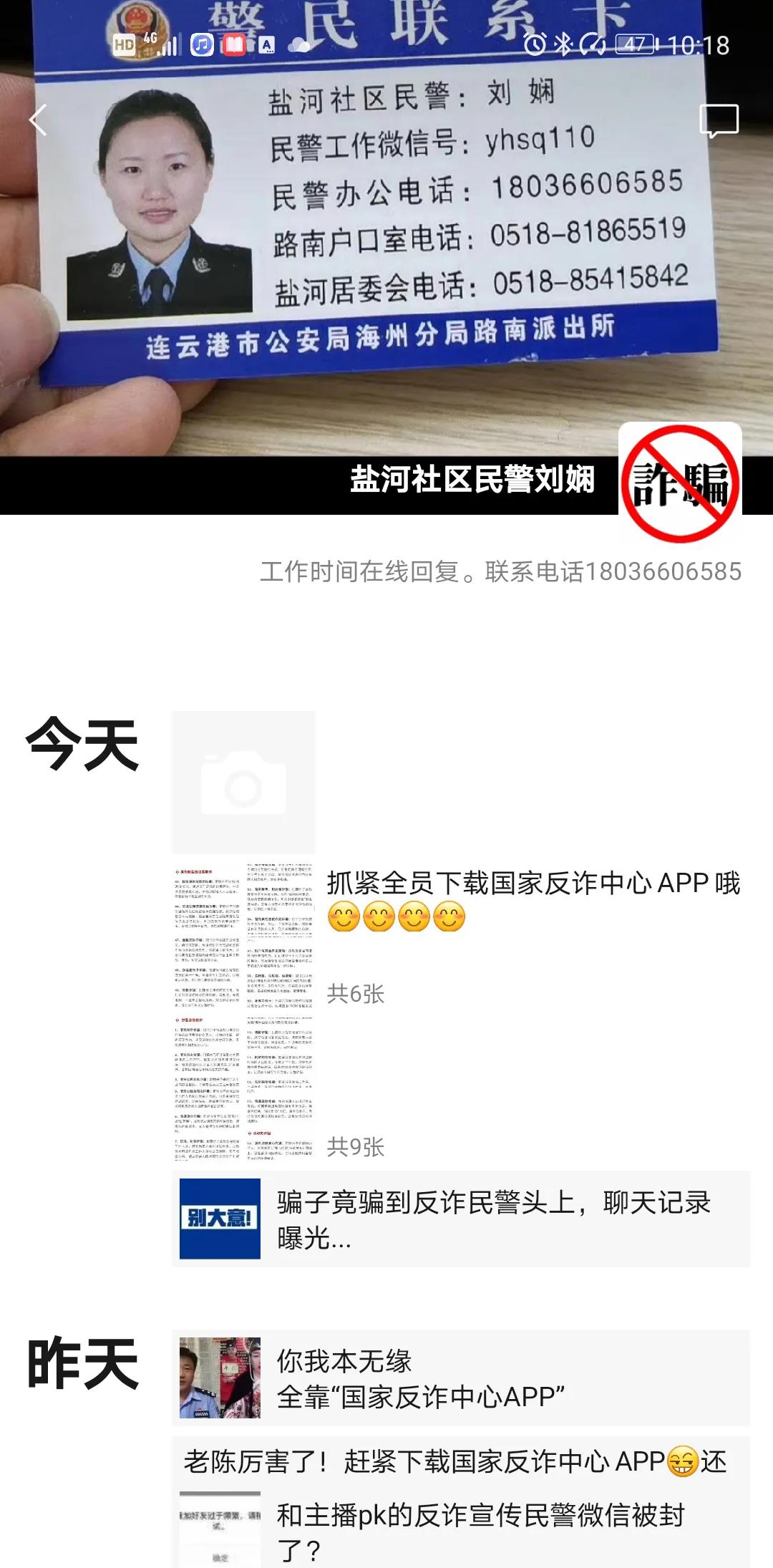微信圖片_20210911100445
