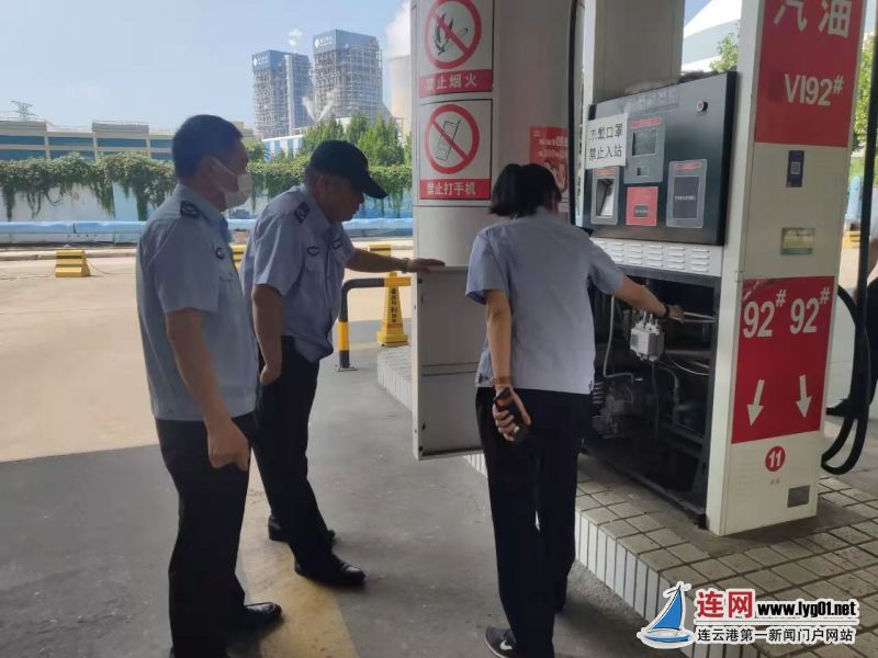 微信图片_20210917110609