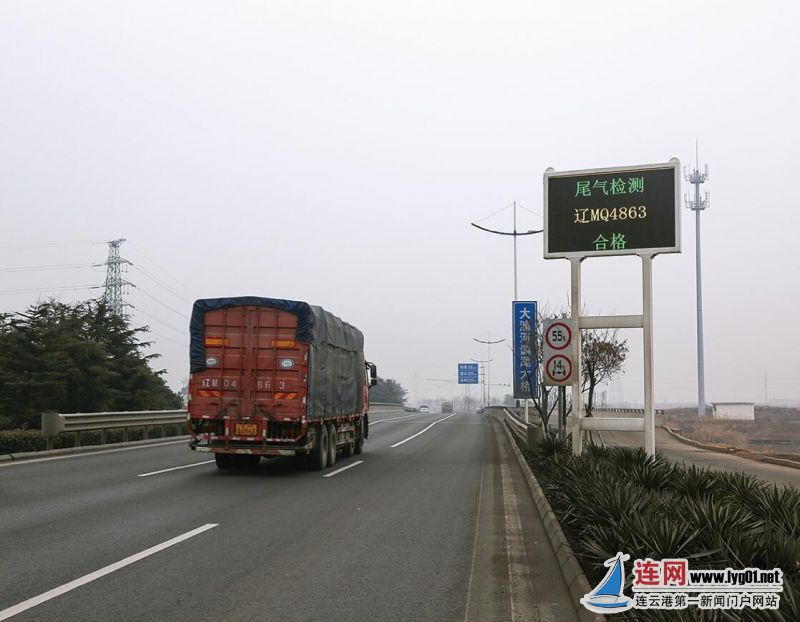 QQ截图20210119175454