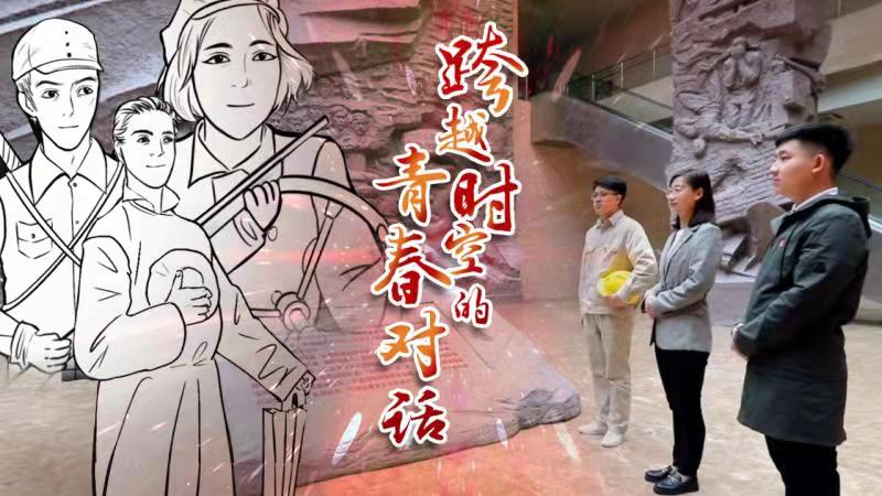 微信图片_20210918102932