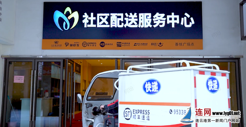 微信截图_20210922103002