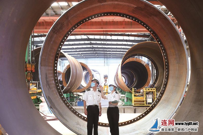 QQ截图20210925115028