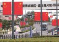 扮靓港城迎国庆
