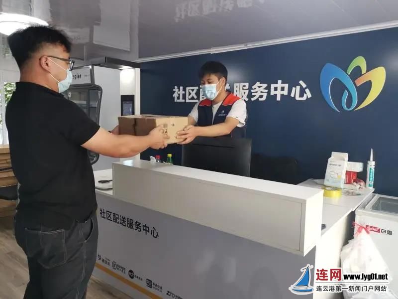 微信图片_20210927095555