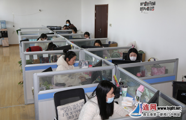 微信截图_20211009102617