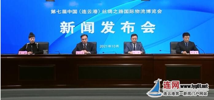QQ截图20211014104440