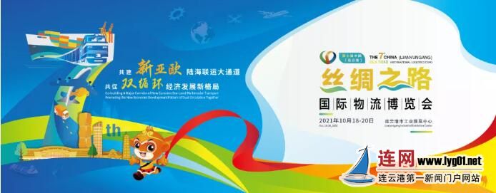 QQ截图20211014104609