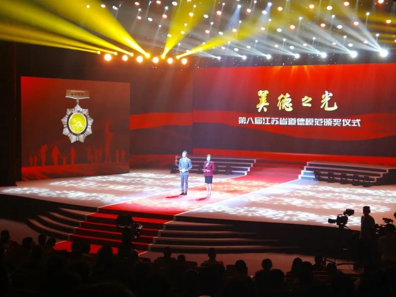 微信图片_20211018105919