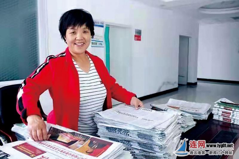 QQ截图20211025095115