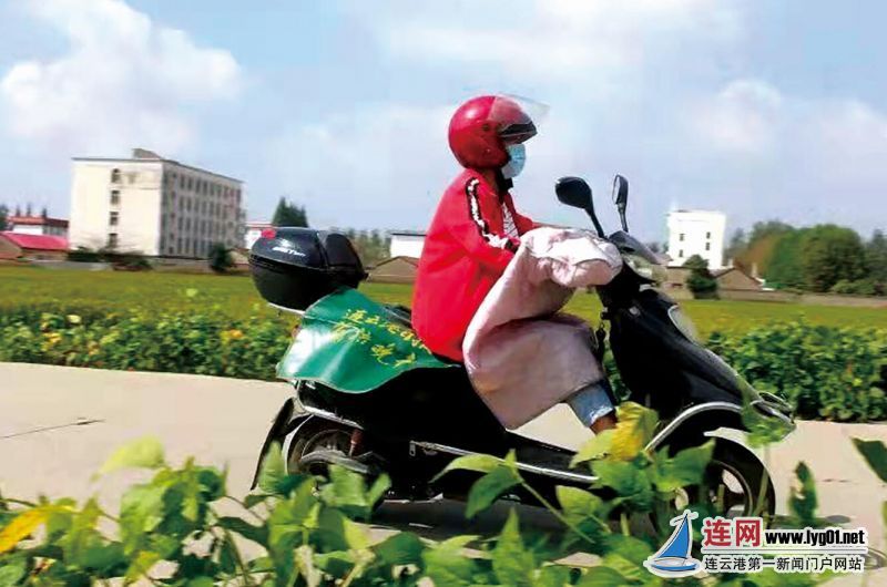 QQ截图20211025095139