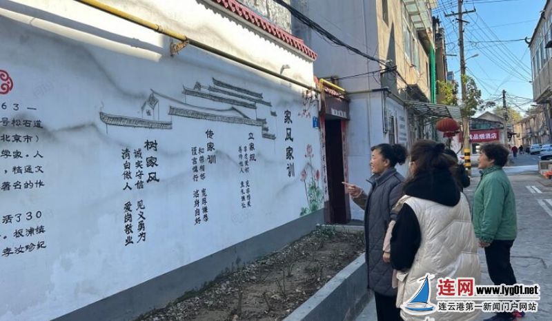 QQ截图20211209113314