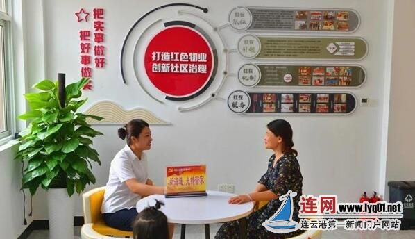 QQ截图20211209113228