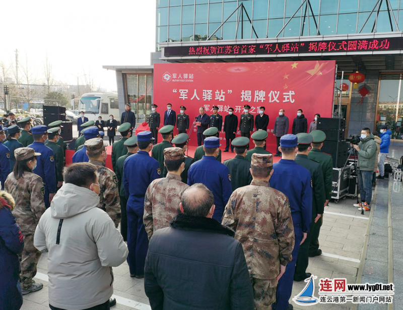 微信图片_20220120111008