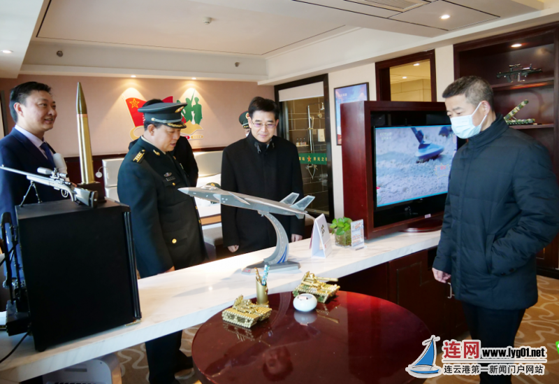 微信图片_20220120110959