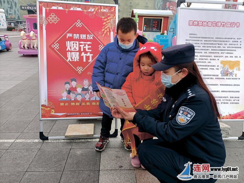微信截图_20220125113549