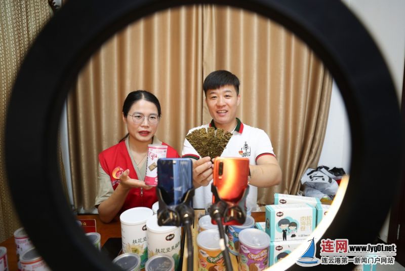 微信图片_20210104111246