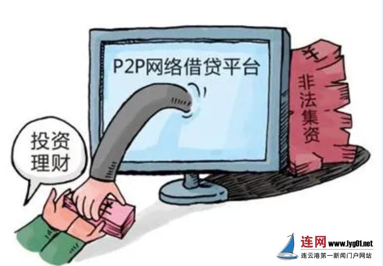 QQ截图20220130104224