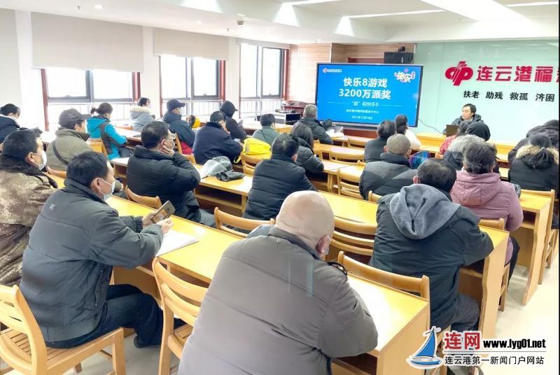 微信圖片_20220207093145