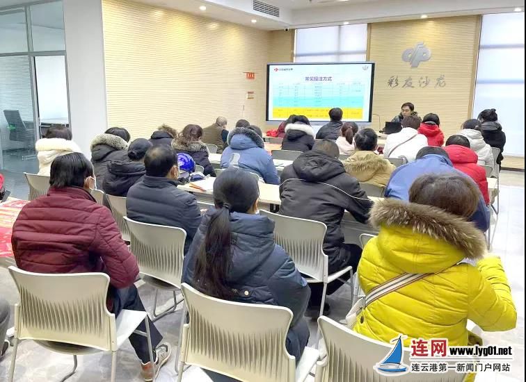 微信圖片_20220207093151