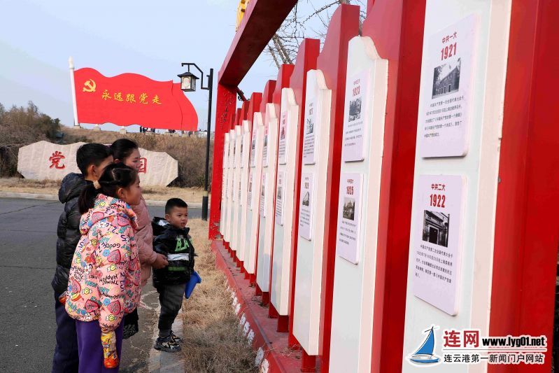 微信图片_20220208105955