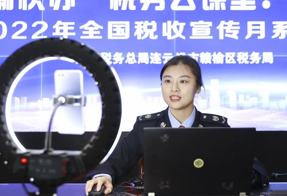 微信图片_20220416080030