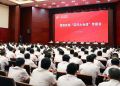 今世缘奏响“百日大会战”集结号