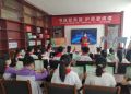 连云港市海州区开展“点亮满天星 书送新希望”网络公益活动