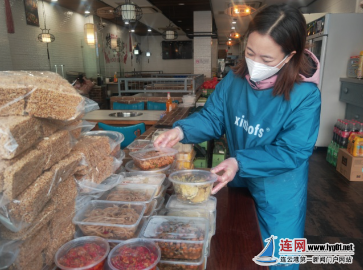 QQ截图20230106100331