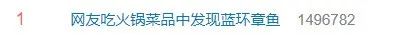 微信圖片_20230118101447