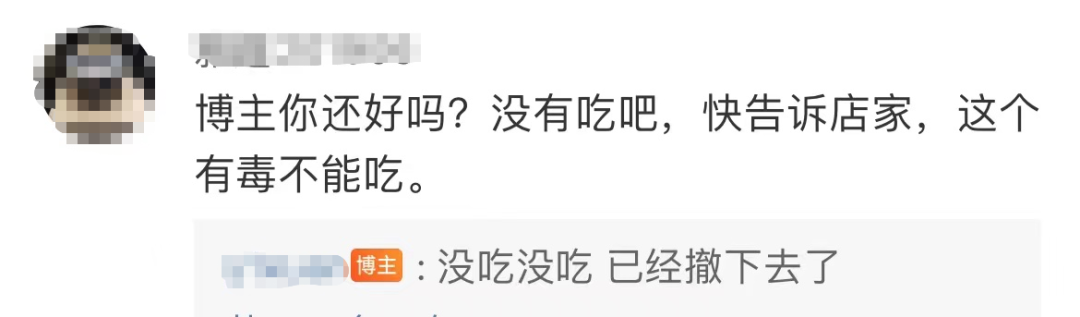 微信圖片_20230118102041