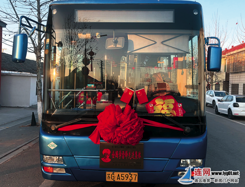 QQ截图20230130112220