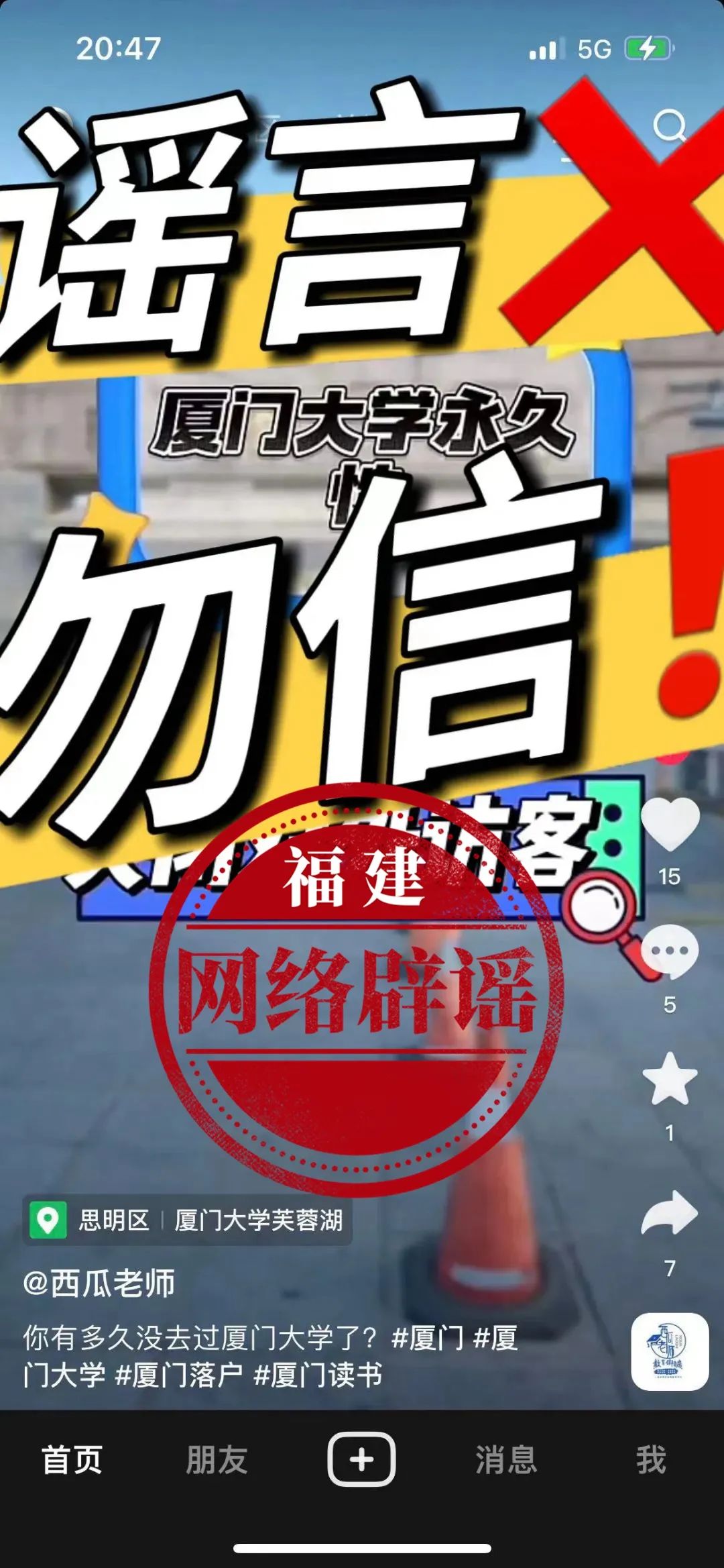微信圖片_20230202094023