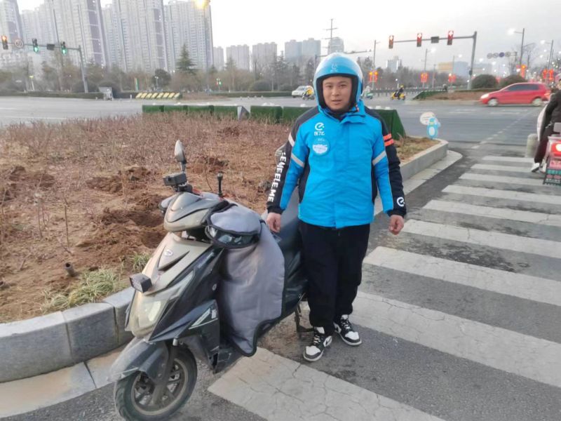 微信图片_20230203102113