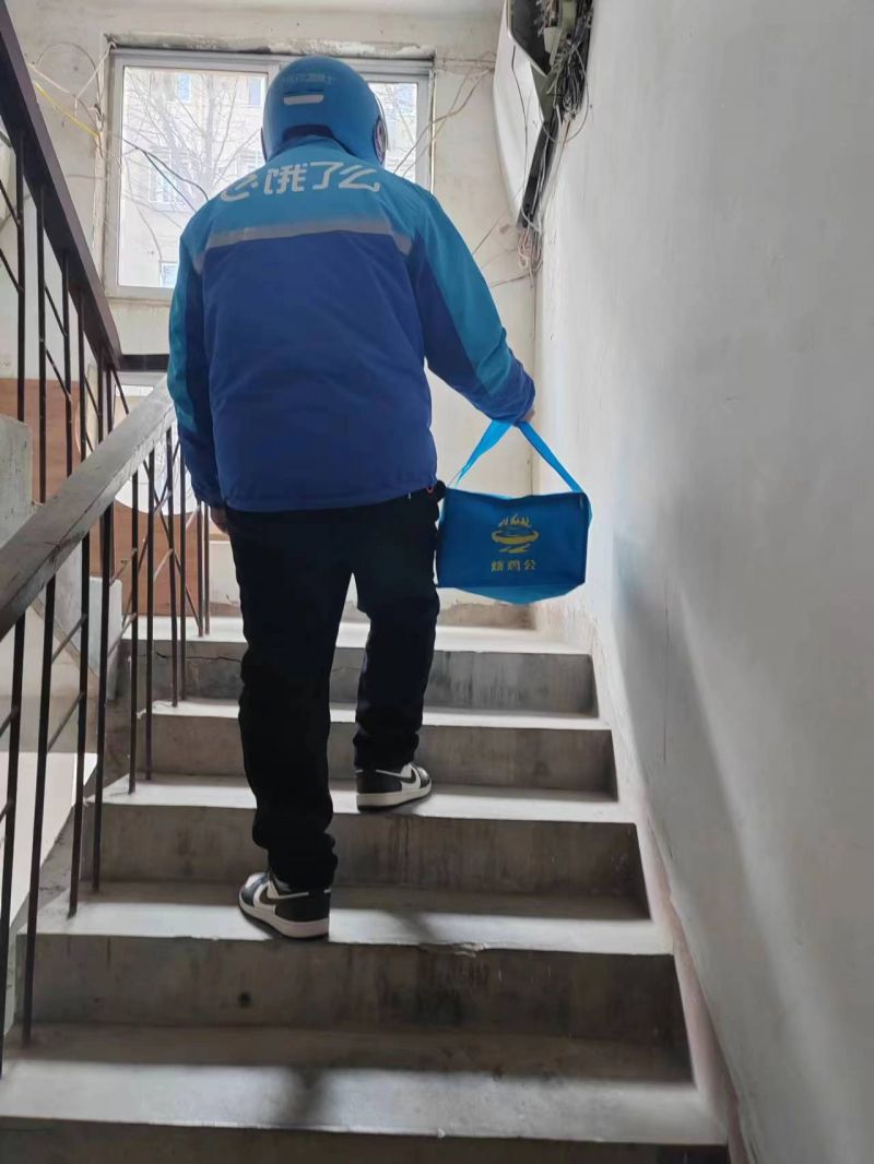 微信图片_20230203102128