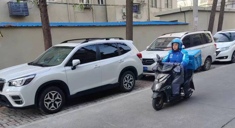 微信图片_20230203102133