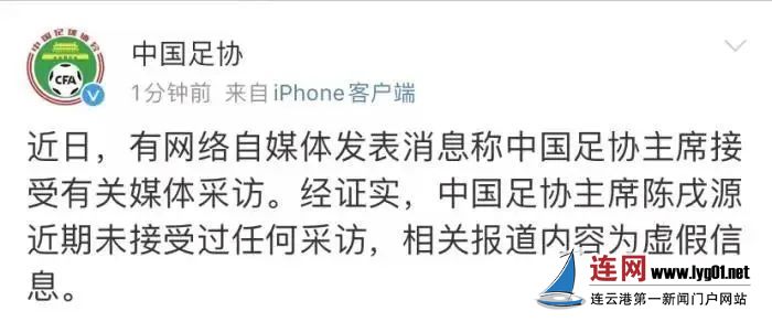 微信圖片_20230209094938