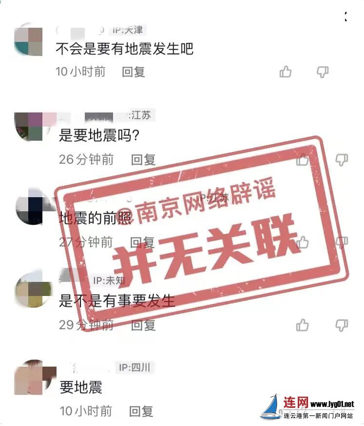 微信图片_20230210103002