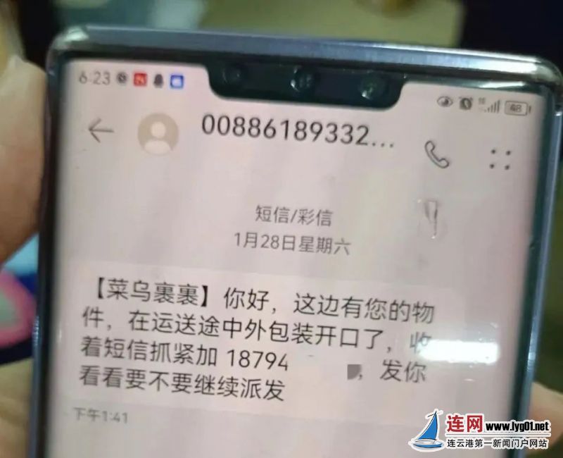 微信圖片_20230215100115