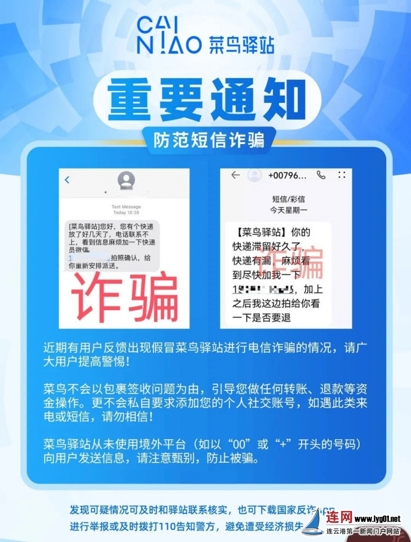 微信圖片_20230215100340