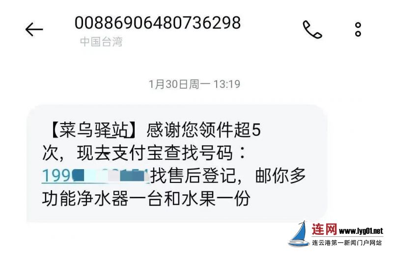 微信圖片_20230215100300