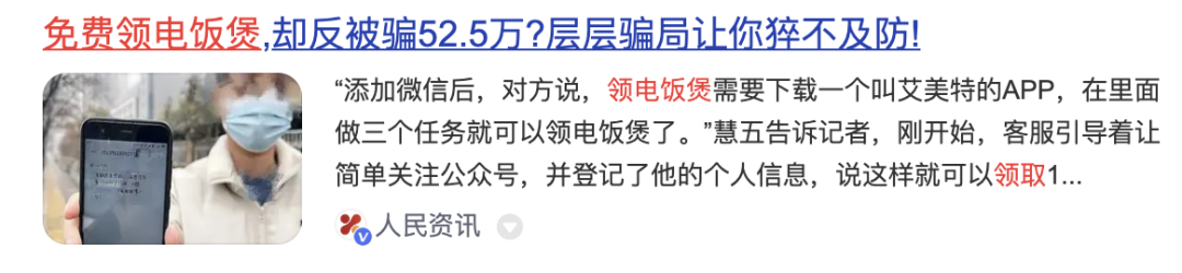 微信圖片_20230216095049