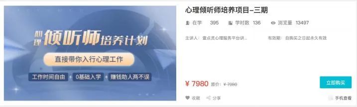 微信圖片_20230220095021