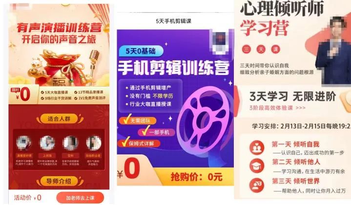 微信圖片_20230220095007