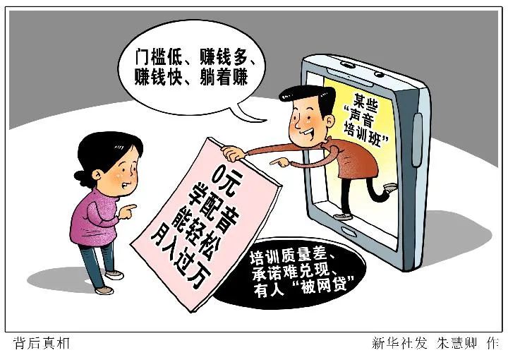 微信圖片_20230220095017