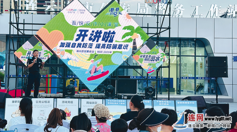 QQ截图20230713111130