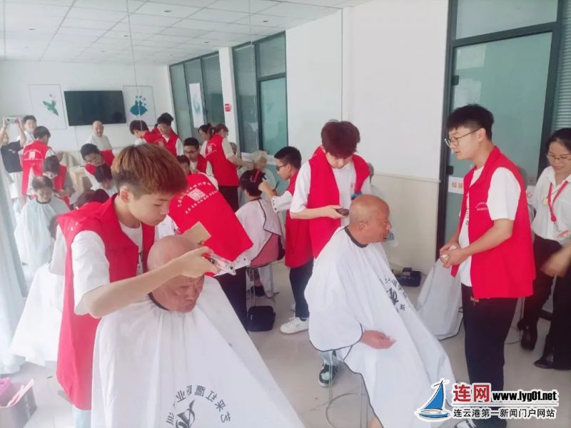 微信图片_20230731111028