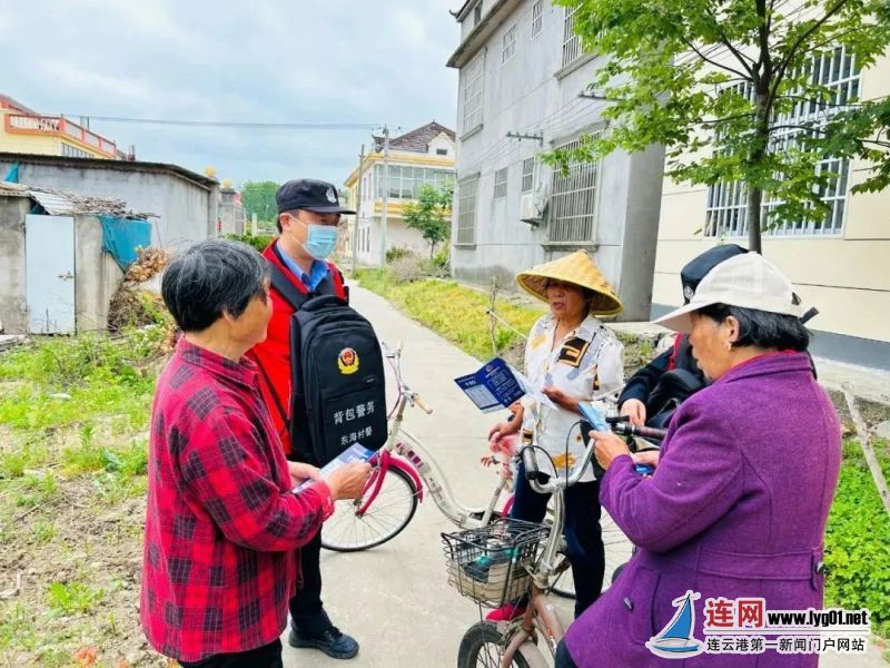 微信图片_20230807101457